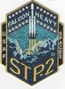 Official SpaceX Falcon Heavy STP-2 Mission Patch
