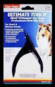 FOUR PAWS ULTIMATE NAIL TRIMMERS SMALL