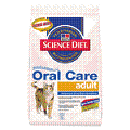 Science Diet Oral Care Adult 3.5lb
