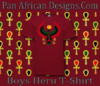 Boys Cardinal Heru T-Shirt