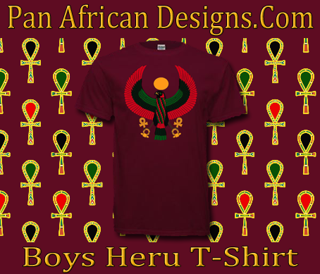 Boys Maroon Heru T-Shirt