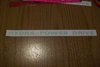 Hydra-Power Drive