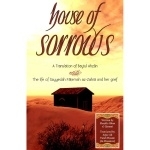 The House of Sorrows