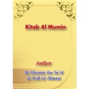 Kitab Al-Mu'mim: The Book of the Believer