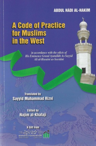 Code of Practice for Muslims in the West