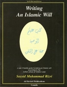 Writing An Islamic Will