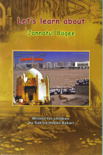 Let's Learn about Jannatul Baqee