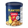 Planters Classic Peanuts - 6oz (c/8pzs)