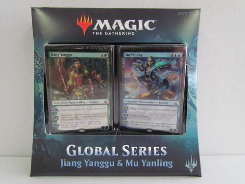 Magic the Gathering Duel Decks Global Series JIANG YANGGU VS MU YANLING