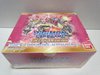 Bandai Digimon Card Game Great Legend Booster Box