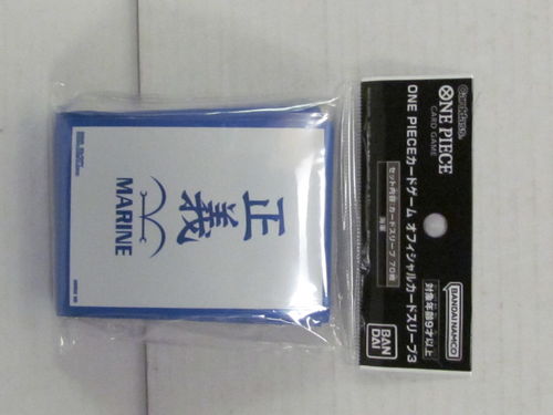 One Piece Deck Sleeves 60 count package MARINE