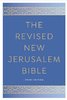 The New Jerusalem Bible - Study Edition