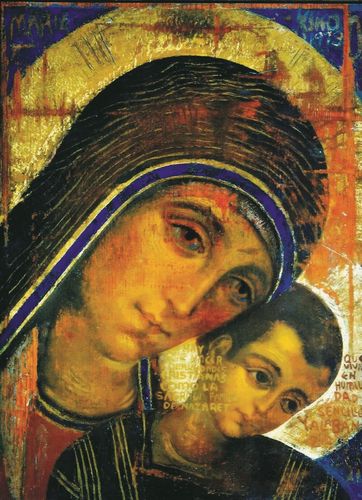 Virgen del Camino icono pared  MK  11.4X16in