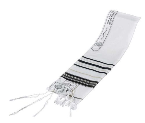 Tallit Tradicional Hebrea - WGB