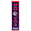 New England Patriots Wool 8" x 32" Man Cave Banner