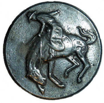 Bucking Horse Medallion