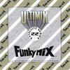 Funkymix 22 Vinyl (3 LP Set)
